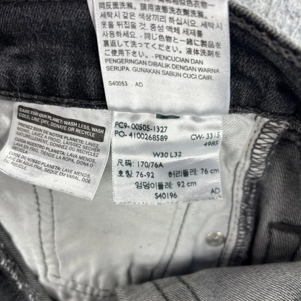 Levis 505 Jeans Mens 30x30* Gray Denim Pant Faded Regular Straight American Work